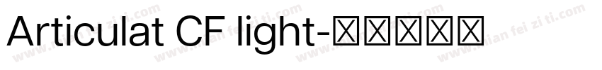 Articulat CF light字体转换